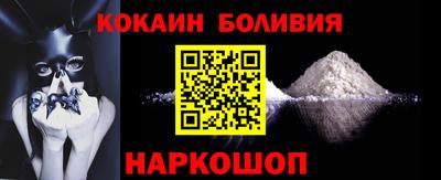 первитин Азнакаево
