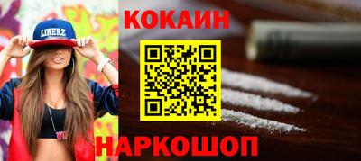 первитин Азнакаево
