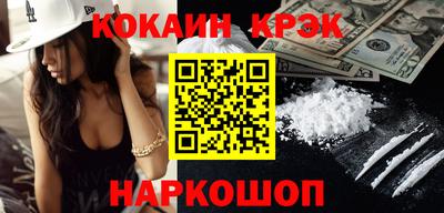 первитин Азнакаево