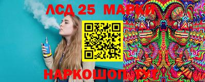 COCAINE Абинск