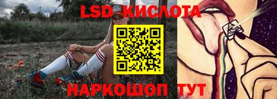 ALPHA-PVP Абакан