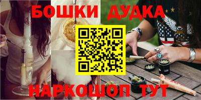 ALPHA-PVP Абакан
