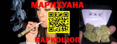 первитин Азнакаево