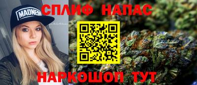 ALPHA-PVP Абакан
