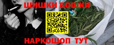 первитин Азнакаево