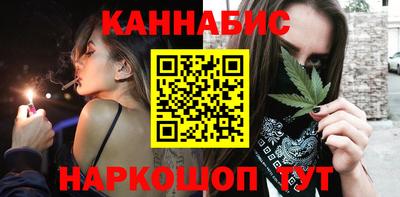 первитин Азнакаево