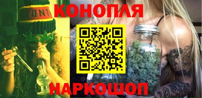COCAINE Абинск
