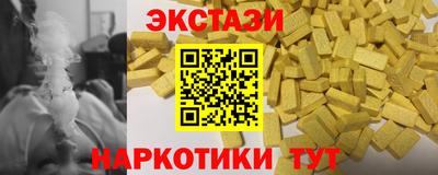 первитин Азнакаево
