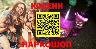 первитин Азнакаево