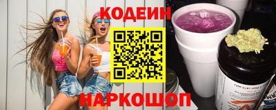 ALPHA-PVP Абакан