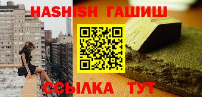 первитин Азнакаево