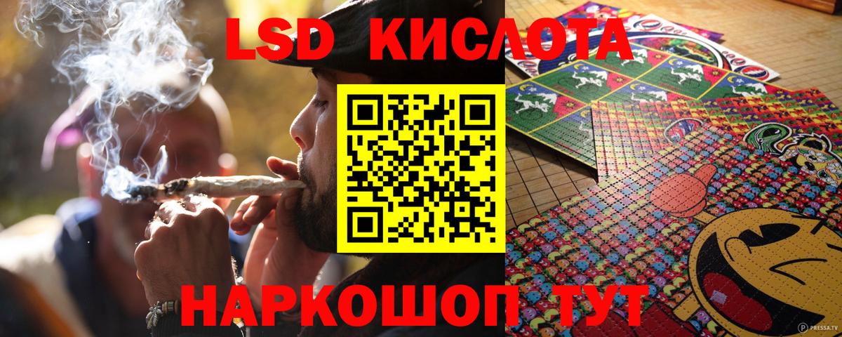 Марки NBOMe 1,5мг  Вход с VPN  Марки NBOMe 1,5мг  Анжеро-Судженск 